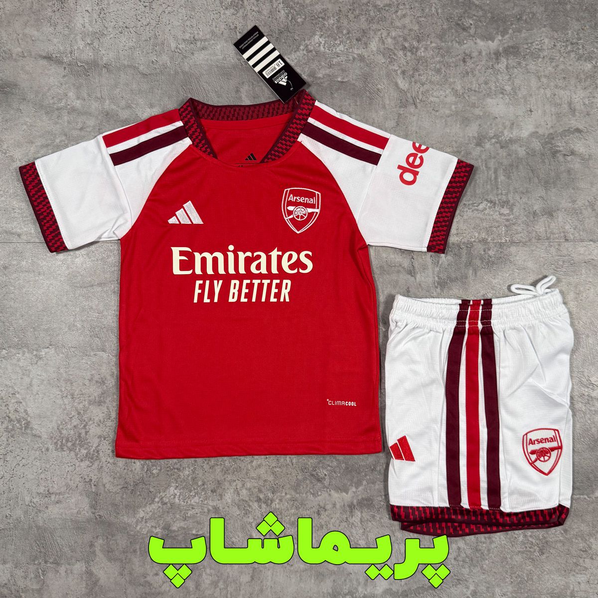 لباس بچه گانه آرسنال 2027 لباس بچه گانه آرسنال 2027