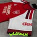 لباس بچه گانه آرسنال 2027 لباس بچه گانه آرسنال 2027