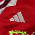 لباس بچه گانه آرسنال 2027 لباس بچه گانه آرسنال 2027