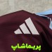 لباس استون ویلا 2027