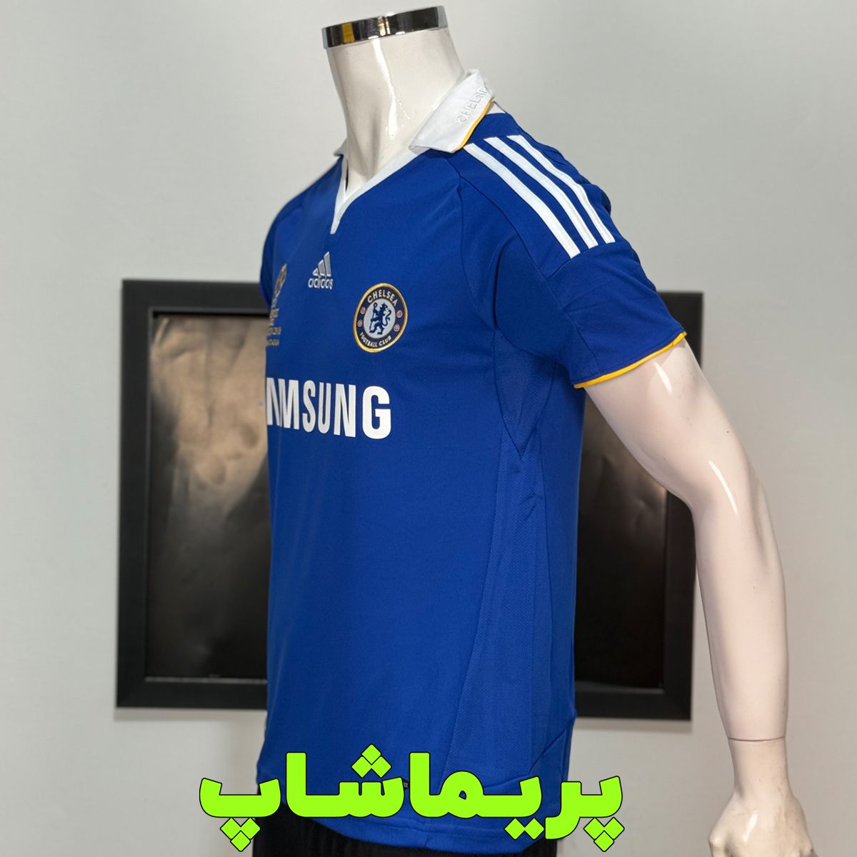 لباس چلسی 2008 لباس چلسی 2008