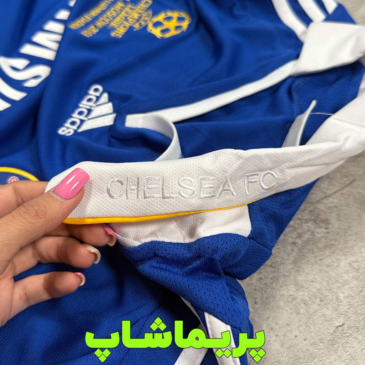 لباس چلسی 2008 لباس چلسی 2008