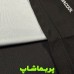 لباس کلاسیک سوم چلسی 2013 لباس سوم چلسی 2012/13