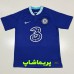 لباس چلسی 2023