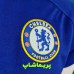 لباس چلسی 2023