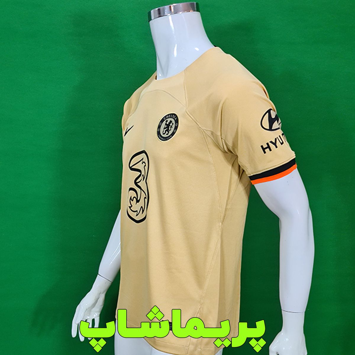 لباس سوم چلسی 2023 لباس سوم چلسی 2023