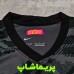 لباس سوم چلسی 2025