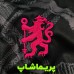 لباس سوم چلسی 2025