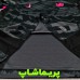 لباس سوم چلسی 2025