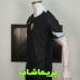 لباس پلیری سوم چلسی 2026