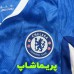 لباس بچه گانه چلسی 2026