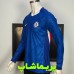 لباس پلیری آستین بلند اول چلسی 2026