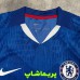 لباس پلیری آستین بلند اول چلسی 2026