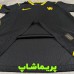 لباس پلیری دوم چلسی 2027