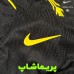 لباس پلیری دوم چلسی 2027