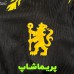 لباس پلیری دوم چلسی 2027