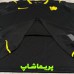لباس دوم چلسی 2027