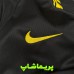 لباس دوم چلسی 2027