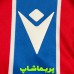 لباس کریستال پالاس 2026