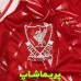 پیراهن شورت لیورپول 1990