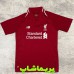 لباس لیورپول 2009/10