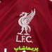 لباس لیورپول 2009/10