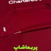 لباس لیورپول 2009/10