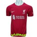 لباس لیورپول 2023
