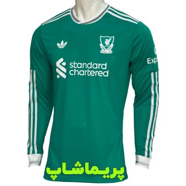 لباس پلیری سوم آستین بلند لیورپول 2026