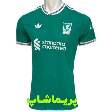 لباس پلیری سوم لیورپول 2026