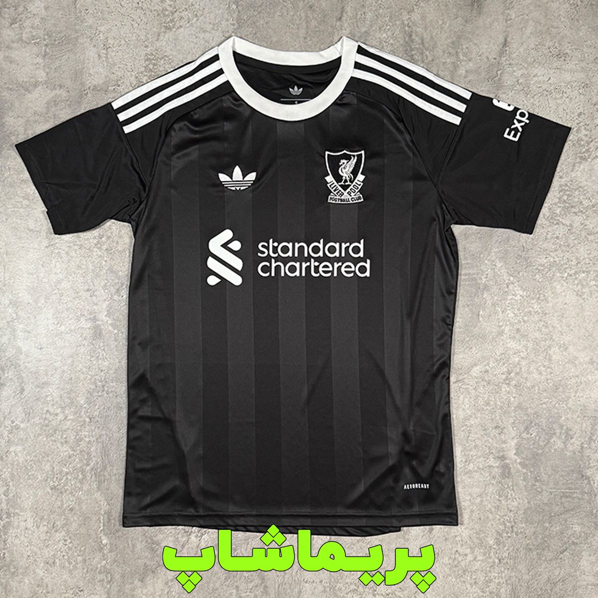 لباس دروازه بانی لیورپول 2026 لباس دروازه بانی لیورپول 2026