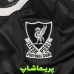 لباس دروازه بانی لیورپول 2026 لباس دروازه بانی لیورپول 2026