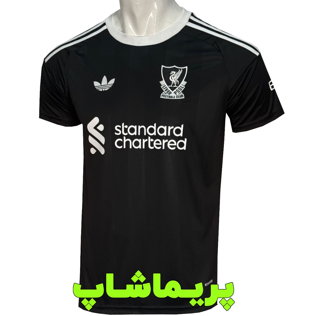 لباس دروازه بانی لیورپول 2026 لباس دروازه بانی لیورپول 2026