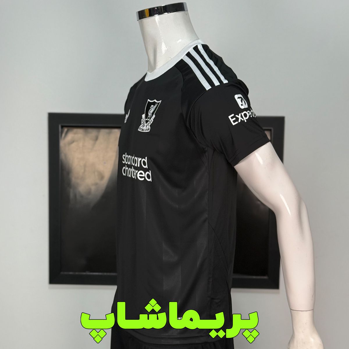 لباس دروازه بانی لیورپول 2026 لباس دروازه بانی لیورپول 2026