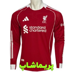 لباس پلیری آستین بلند لیورپول 2026 