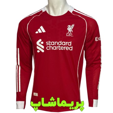 لباس پلیری آستین بلند لیورپول 2026