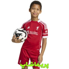 لباس بچه گانه لیورپول 2026 
