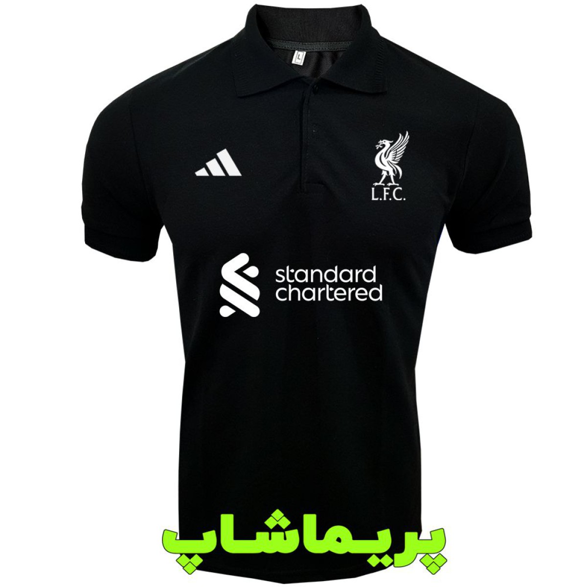 پولوشرت لیورپول مشکی  با اسپانسر | تیشرت هتلی