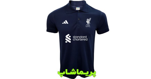 پولوشرت لیورپول سرمه‌ای با اسپانسر