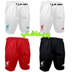 شورت لیورپول(طرح اورجینال)