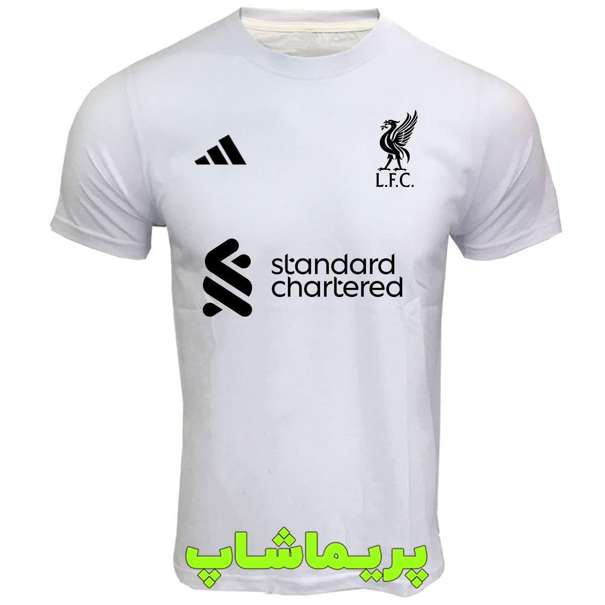 لباس هواداری لیورپول سفید با اسپانسر | تیشرت آستین کوتاه