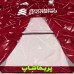 لباس لیورپول 2027