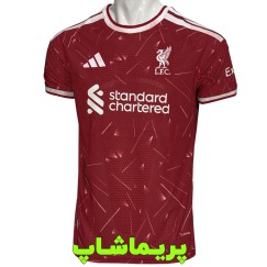 لباس پلیری لیورپول 2027 