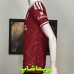 لباس پلیری لیورپول 2027