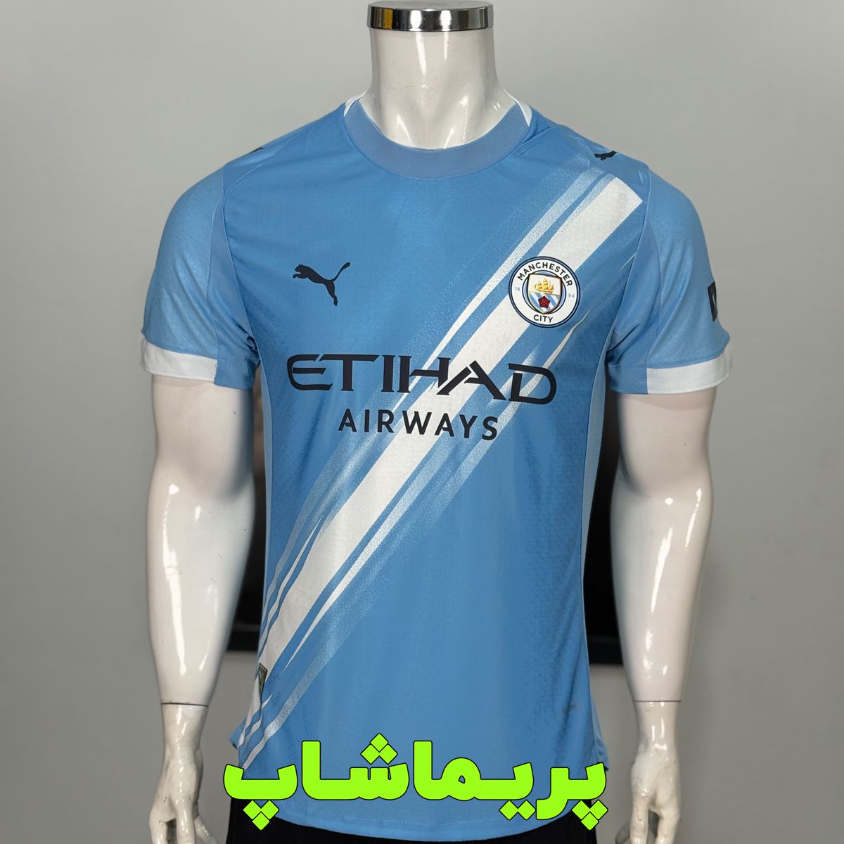 لباس پلیری منچستر سیتی 2026 لباس پلیری منچستر سیتی 2026
