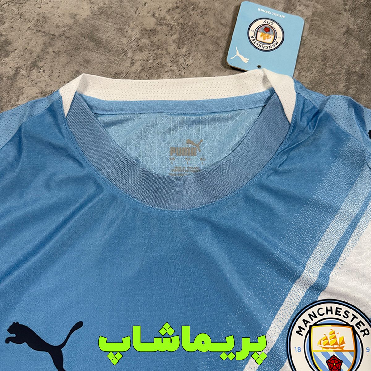 لباس پلیری منچستر سیتی 2026 لباس پلیری منچستر سیتی 2026