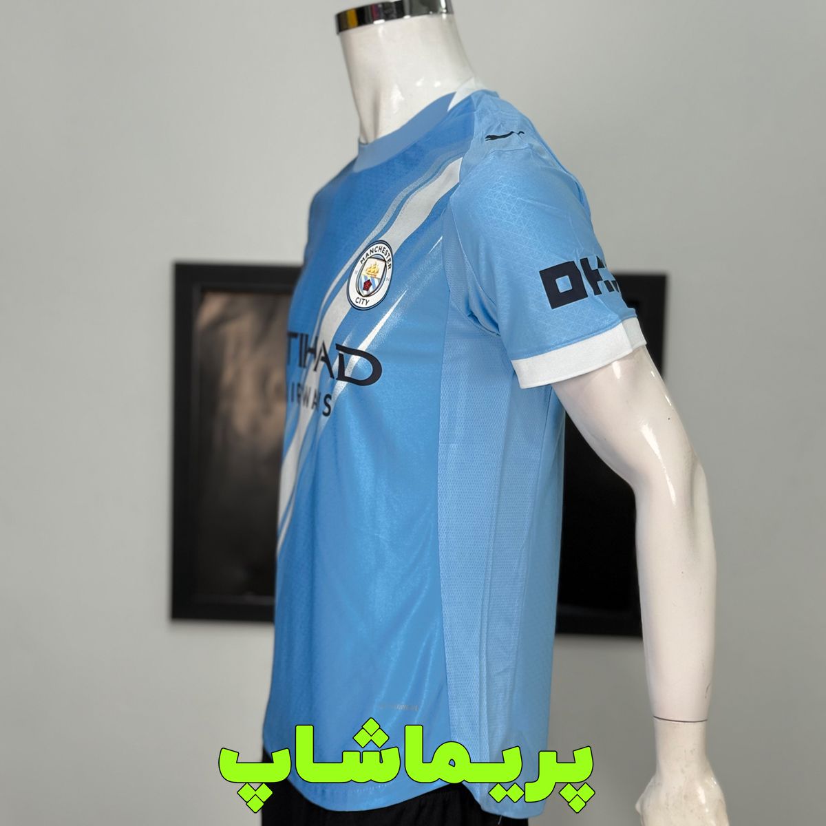 لباس پلیری منچستر سیتی 2026 لباس پلیری منچستر سیتی 2026