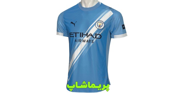 خرید لباس پلیری منچستر سیتی 2026
