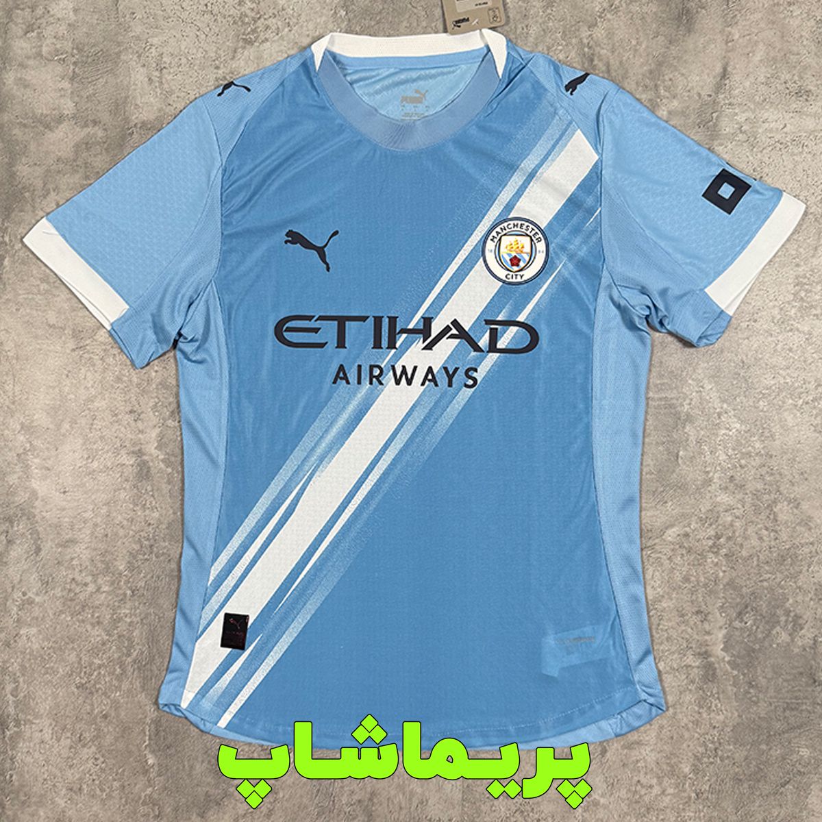 لباس پلیری منچستر سیتی 2026 لباس پلیری منچستر سیتی 2026