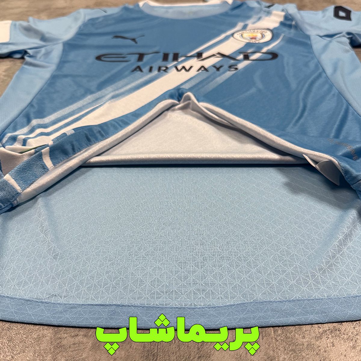 لباس پلیری منچستر سیتی 2026 لباس پلیری منچستر سیتی 2026